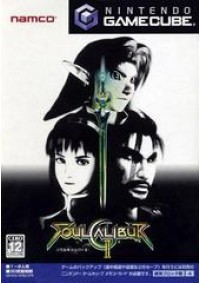 Soul Calibur II (Version Japonaise) / GameCube